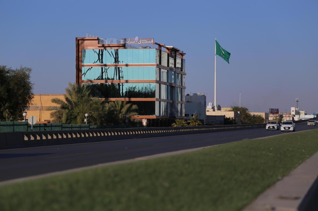 Brand Al Qassim Hotel Burajda Kültér fotó